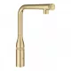 Grohe Essence SmartControl konyhai csaptelep kihúzható zuhanyfejjel, szálcsiszolt világos arany 31615GN0