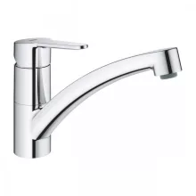   Grohe StartEco egykaros mosogató csaptelep alacsony kifolyócsővel, króm 31685000