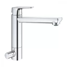   Grohe BauEdge egykaros konyhai csaptelep elzárószeleppel, króm 31696000