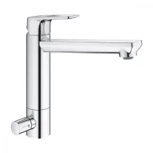   Grohe BauLoop egykaros konyhai csaptelep elzárószeleppel, króm 31713000