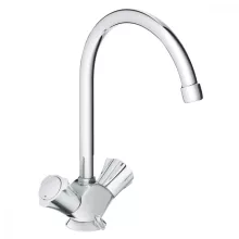   Grohe Costa L tekerőgombos konyhai csaptelep lánctartó szemmel, króm 31812001