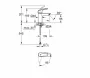 Grohe Eurosmart hidegindítású egykaros csaptelep S-méret Króm 32154003