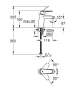 Grohe Eurodisc Cosmopolitan mosdócsaptelep S-Size 3246920E