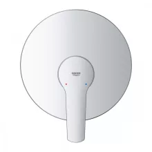   Grohe QuickFix Start egykaros falsík alatti zuhany csaptelep belső egységgel, króm 32590002