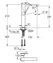 Grohe Plus egykaros mosdócsaptelep mosdótálakhoz, XL-es méret, króm 32618003