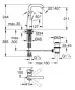 Grohe Essence egykaros mosdócsaptelep L-es méret, króm 32628001