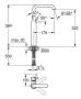 Grohe Essence egykaros mosdócsaptelep XL-es méret, grafit 32901A01