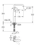 Grohe Essence egykaros mosdócsaptelep XL-es méret, rose arany 32901DA1