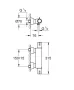 Grohe Grohtherm Special termosztátos zuhanycsaptelep, króm 34667000