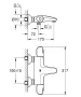 Grohe Grohtherm 1000 termosztátos kádcsaptelep beépített elzárószeleppel, matt fekete 348162433