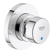   Grohe Euroeco Cosmopolitan T önelzáró átmenőszelep, 1/2" 36268000