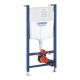 Grohe Solido 2 az 1-ben WC-hez való szett tartállyal, 1,13 m beépítési magasság 36497000