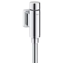 Grohe Rondo vizelde öblítőszelep 1/2" 37342000