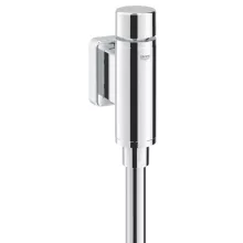 Grohe Rondo vizelde öblítőszelep 1/2" 37346000