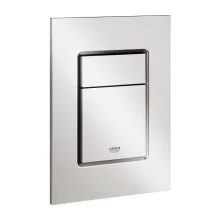  Grohe Skate Cosmopolitan S nyomólap, rozsdamentes acél hatású 37535DC0