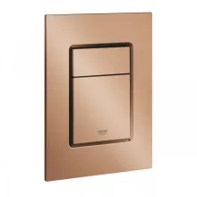   Grohe Skate Cosmopolitan S nyomólap, szálcsiszolt rose arany 37535DL0