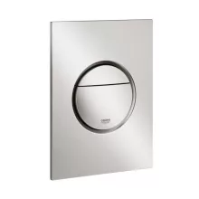   Grohe Nova Cosmopolitan S nyomólap, rozsdamentes acél hatású 37601DC0