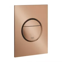   Grohe Nova Cosmopolitan S nyomólap, szálcsiszolt rose arany 37601DL0