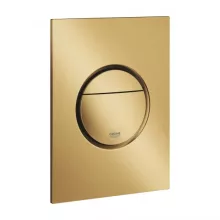   Grohe Nova Cosmopolitan S nyomólap, szálcsiszolt világos arany 37601GN0