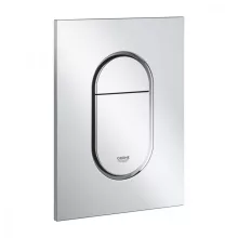   Grohe Arena Cosmopolitan S nyomólap 130x172 mm, króm 37624000