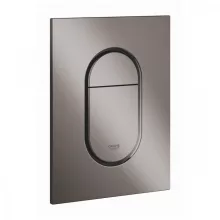   GroheArena Cosmopolitan S nyomólap 130x172 mm, grafit 37624A00