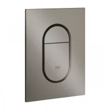   Grohe Arena Cosmopolitan S nyomólap 130x172 mm, szálcsiszolt grafit 37624AL0
