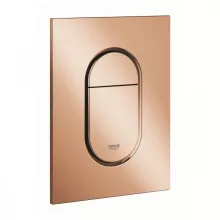   Grohe Arena Cosmopolitan S nyomólap 130x172 mm, rose arany 37624DA0