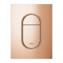 Grohe Arena Cosmopolitan S nyomólap 130x172 mm, rose arany 37624DA0