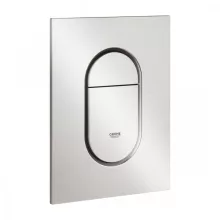   Grohe Arena Cosmopolitan S nyomólap 130x172 mm, rozsdamentes acél hatású 37624DC0