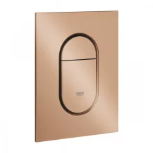   Grohe Arena Cosmopolitan S nyomólap 130x172 mm, szálcsiszolt rose arany 37624DL0