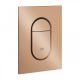 Grohe Arena Cosmopolitan S nyomólap 130x172 mm, szálcsiszolt rose arany 37624DL0