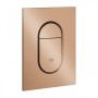 Grohe Arena Cosmopolitan S nyomólap 130x172 mm, szálcsiszolt rose arany 37624DL0