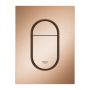 Grohe Arena Cosmopolitan S nyomólap 130x172 mm, matt rose arany 37624DL0