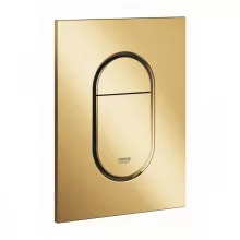  Grohe Arena Cosmopolitan S nyomólap 130x172 mm, arany 37624GL0