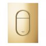 Grohe Arena Cosmopolitan S nyomólap 130x172 mm, arany 37624GL0