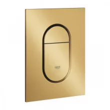  Grohe Arena Cosmopolitan S nyomólap 130x172 mm, szálcsiszolt világos arany 37624GN0