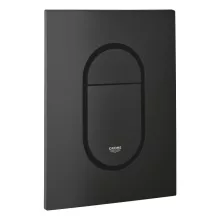   Grohe Arena Cosmopolitan S nyomólap 130x172 mm, fantom fekete 37624KF0