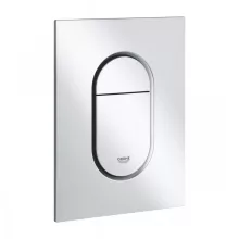   Grohe Arena Cosmopolitan S nyomólap 130x172 mm, matt króm 37624P00