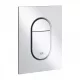 Grohe Arena Cosmopolitan S nyomólap 130x172 mm, matt króm 37624P00