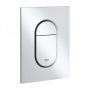 Grohe Arena Cosmopolitan S nyomólap 130x172 mm, matt króm 37624P00