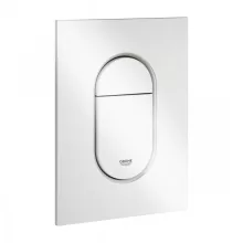   Grohe Arena Cosmopolitan S nyomólap 130x172 mm, alpin fehér 37624SH0