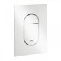 Grohe Arena Cosmopolitan S nyomólap 130x172 mm, alpin fehér 37624SH0