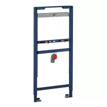 Grohe Rapid SL vizelde-szerelőkeret 38517001