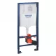 Grohe Rapid SL WC tartály szerelőelem 38528001 (38528 001)