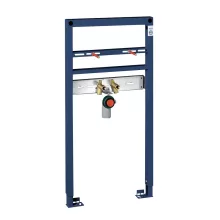 Grohe Rapid SL mosdóhoz 38541000