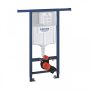 Grohe Rapid SL WC-tartály szerelőkeret 1,13 m-es beépítési magassággal, tengelyes beépítés 38588001