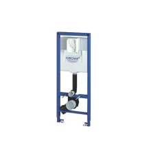 Grohe Rapid SL keskeny WC tartály szerelőelem 38675001