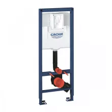  Grohe Rapid SL fali WC-szett tartállyal, szerelőkerettel, nyomólap nélkül 38713001