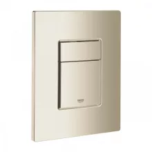   Grohe Skate Cosmopolitan nyomólap, polírozott nikkel 38732BE0