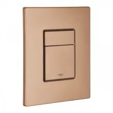   Grohe Skate Cosmopolitan nyomólap, szálcsiszolt rose arany 38732DL0